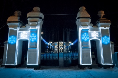  Администрация Кировского района поблагодарила ректора ТГУ за помощь в новогоднем украшении города 