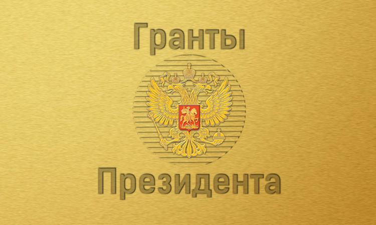 Ученые ТГУ помогут ускорить создание легких и надежных сплавов