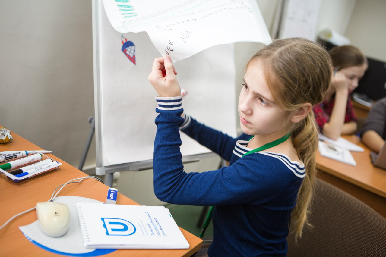 Школьники предложили инновационные проекты для решения проблем Томска