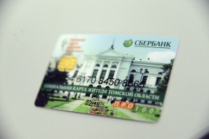 Кампусные карты для студентов ТГУ
