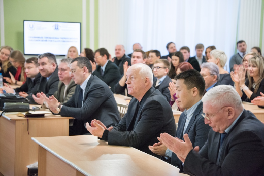 В ТГУ юристы обсуждают изменения российского законодательства