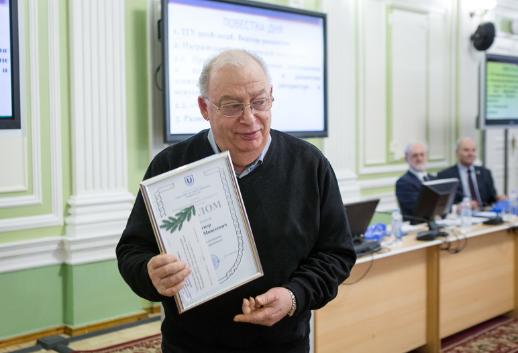 Университет – это люди: на ученом совете ТГУ подвели итоги года