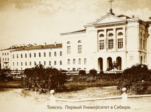 125 лет исследований в области науки о сущности живого