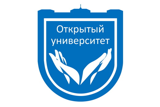 Томичи и эксперт из Франции обсудили, как продлить активное долголетие
