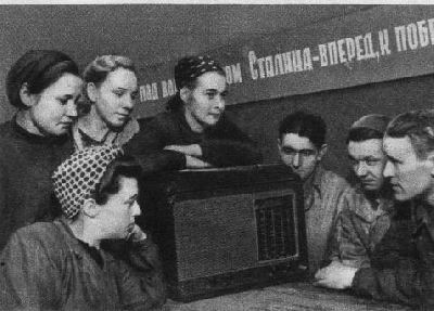 30 апреля в Музее истории Томска состоится открытие выставки ретро-радиоприемников, приуроченной к ...