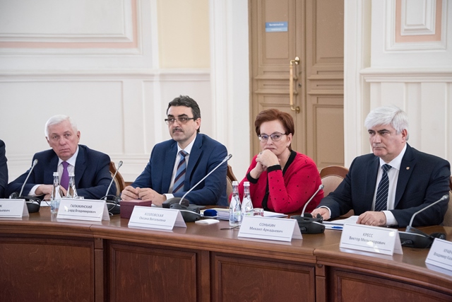 На базе ТГУ прошло обсуждение пути инновационного развития региона