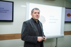 Получить практический опыт