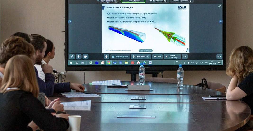 От нефтепрома до медицины: в ТГУ обсудили эффективность цифровых двойников