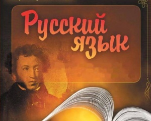 "Открытый университет" - городу