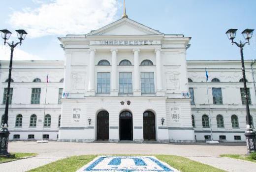 В новой магистратуре студенты узнают о цифровом праве и патентах