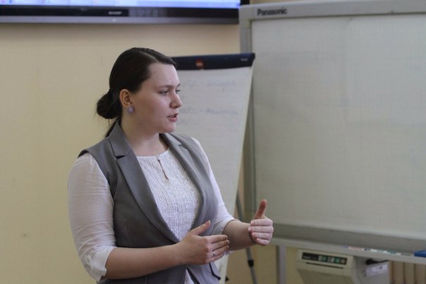 Филолог ТГУ победила в научно-техническом конкурсе