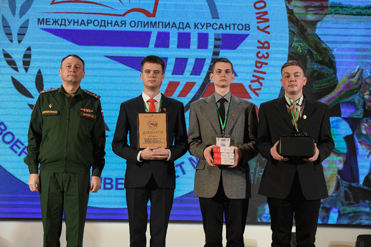 Команда ТГУ стала победителем всеармейской олимпиады по военному переводу