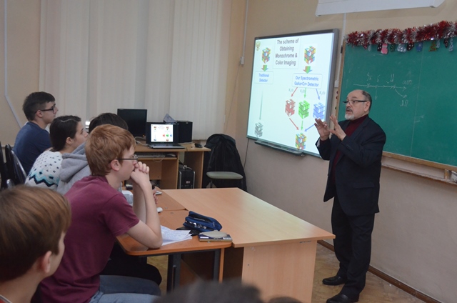 В январские каникулы ТГУ собрал юные таланты в зимнюю физматшколу
