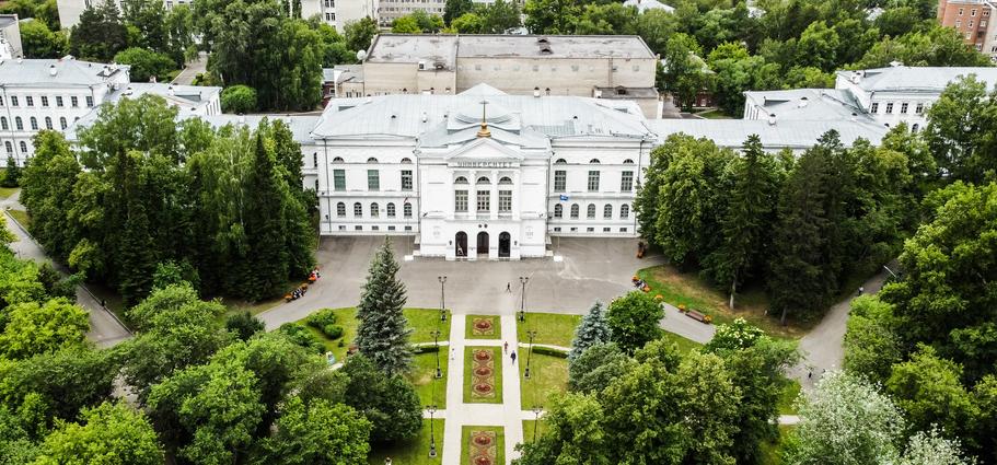 В эндаументе ТГУ за месяц сформированы сразу три новых целевых капитала