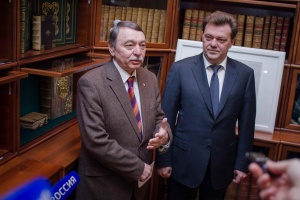 Подарок ко Дню рождения Томска