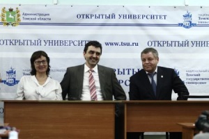 Открытый для всех