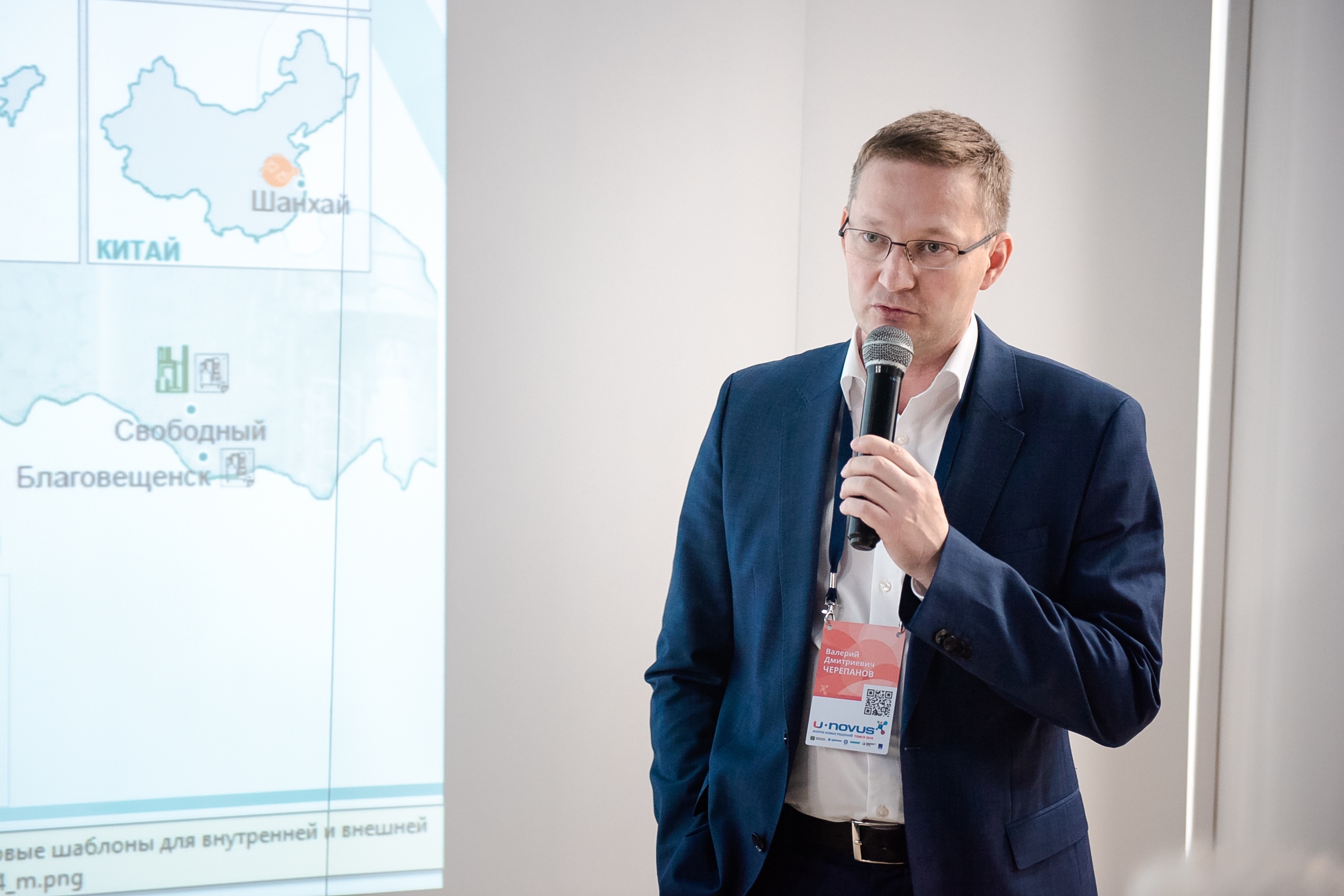 U-NOVUS: поиск новых IT-решений для повышения надежности производства