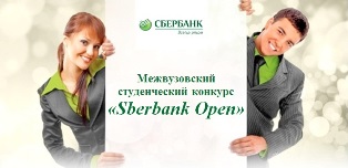 Sberbank Open
