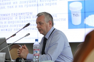 На конференции в ТГУ собрались химики из разных стран мира