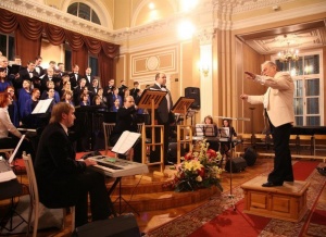 Неизменно высокий уровень