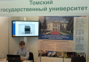 Точность, качество, безопасность