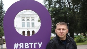 Награда за целеустремленность