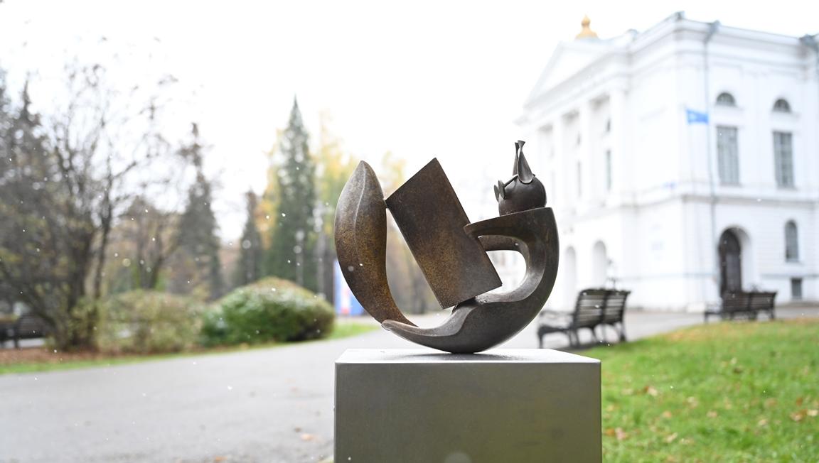 Дизайн как третья миссия университета