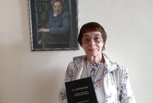 Филологи ТГУ опубликовали 80 ранее не известных писем В.А. Жуковского