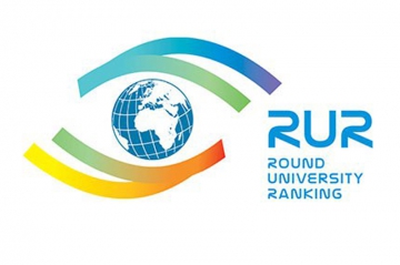 ТГУ – в тройке лучших вузов России согласно рейтингу RUR-2016