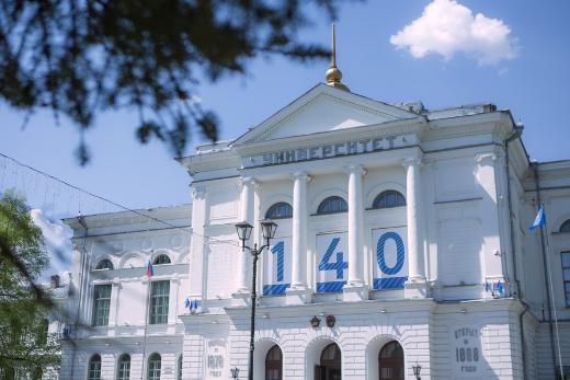 Английская версия сайта ТГУ входит в тройку лучших вузовских сайтов