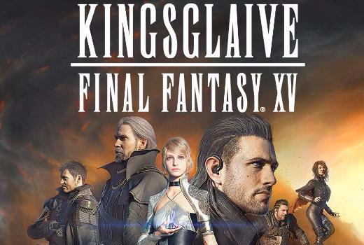 Суперкомпьютер оживил графику фильма Kingsglaive: Final Fantasy XV