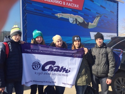 Подводники СКАТ ТГУ стали чемпионами Томской области 2015 года