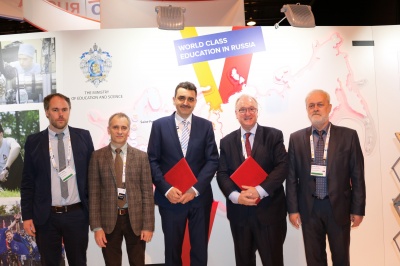 Дипломы ТГУ будут признаваться в Аргентине