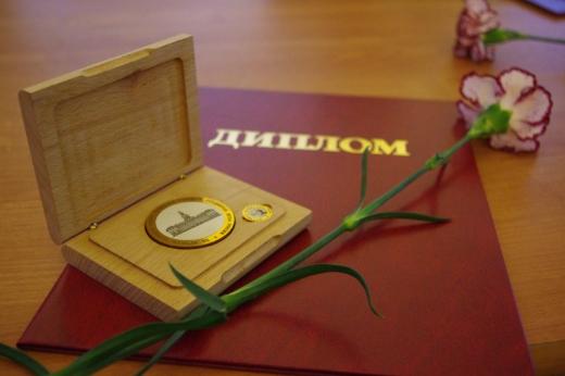 Пятеро студентов ТГУ получили медали РАН