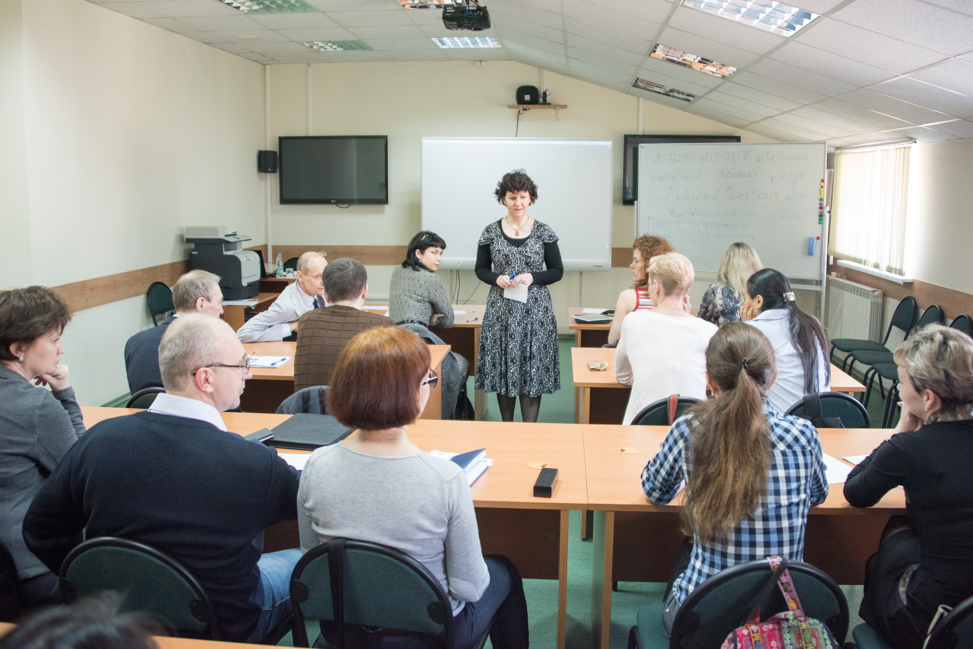 На базе ТГУ проходит тренинг для преподавателей РФ по программе TEMPUS