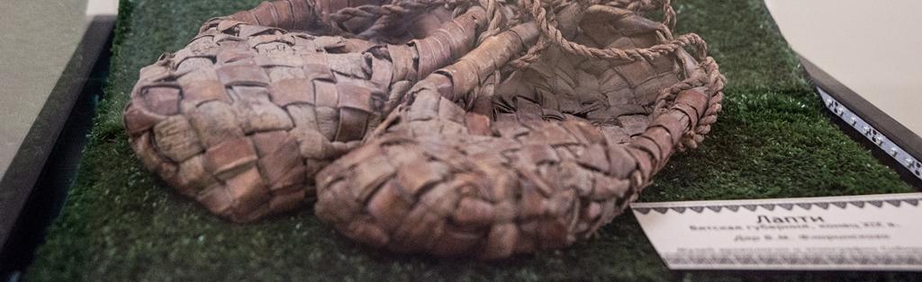 Проект «Открытие недели»: лапти-ивняки из Вятской губернии