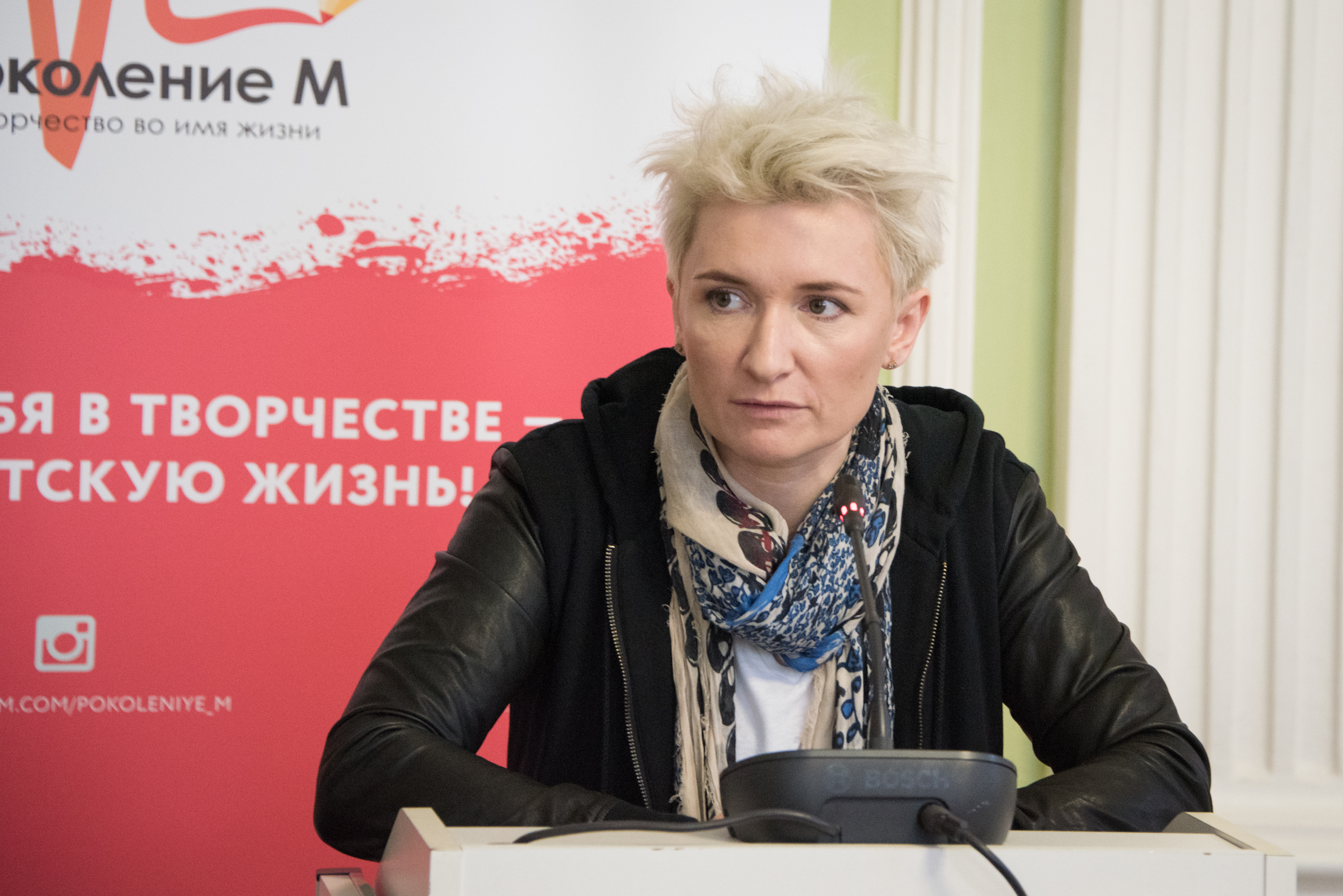 Диана Арбенина в ТГУ: «Высшее образование делает вас свободными»