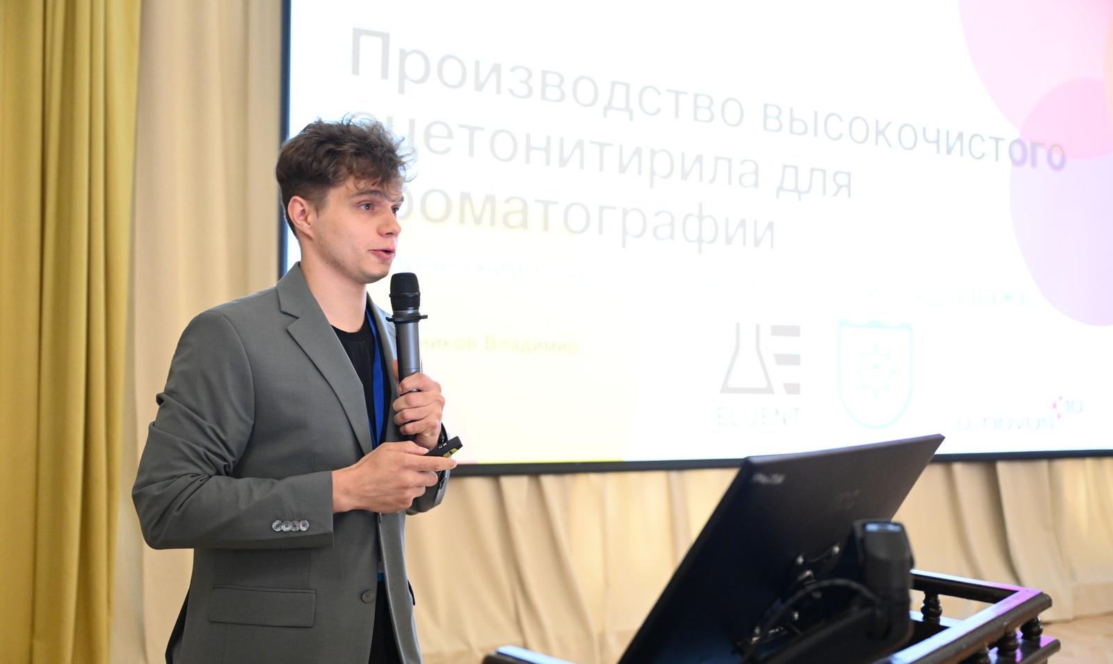 Победители конкурса стартапов выступили перед экспертами форума U-NOVUS