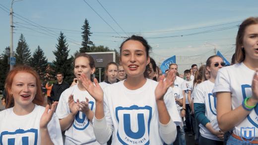 Студенты ТГУ отметили День томича шествием по городу