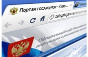 Повышая качество
