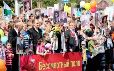 Студенты факультета журналистики ТГУ работают в пресс-центре «Бессмертного полка»