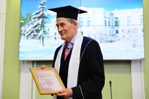 Опора для молодых ученых