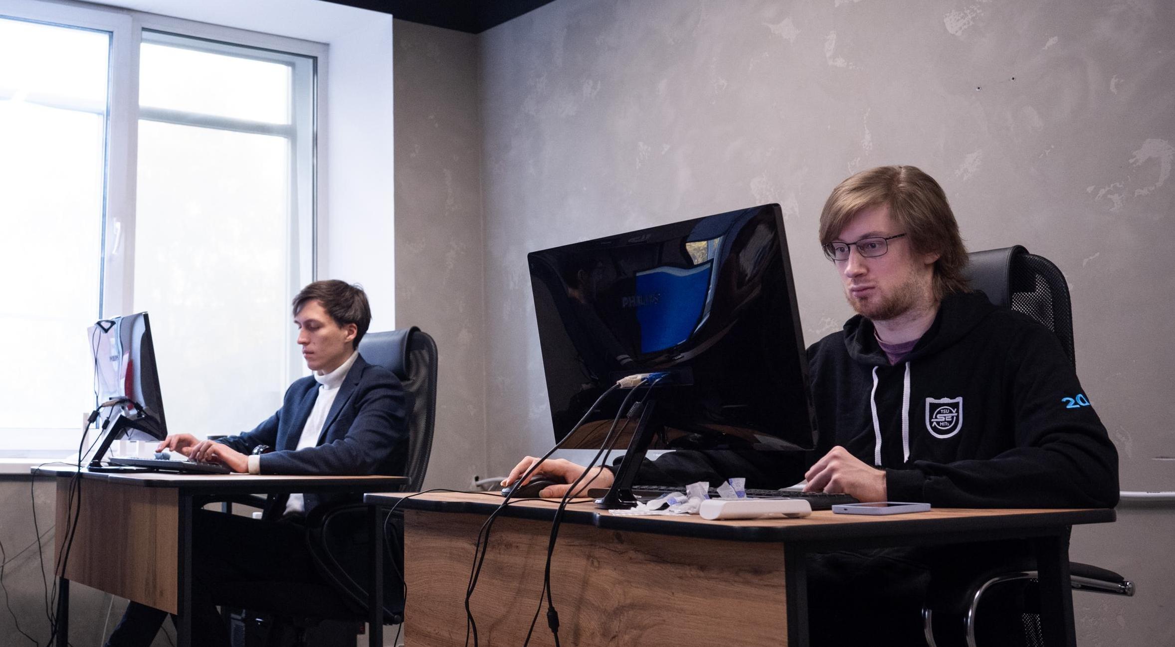 Цифровой маршрут