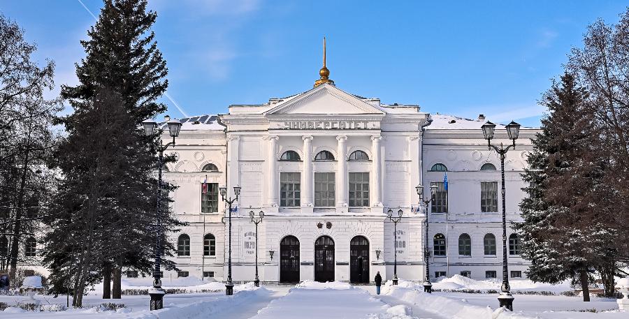 ТГУ вновь подтвердил соответствие стандартам менеджмента качества