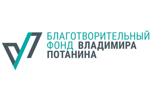 ТГУ реализовал проект по оценке эффективности магистратуры