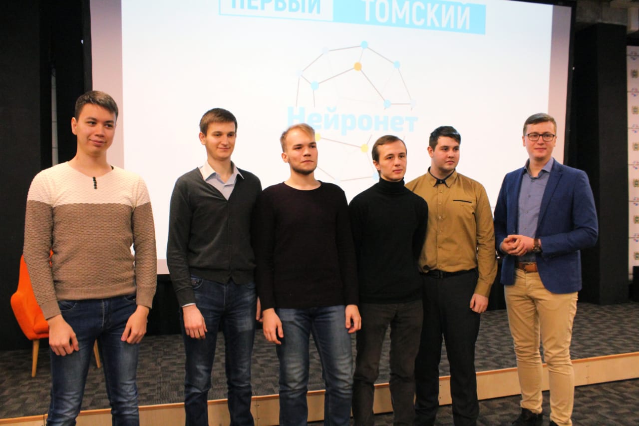 Студенты выиграли нейрохакатон c программой для распознавания эмоций