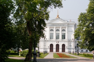 Пространство для самоопределения