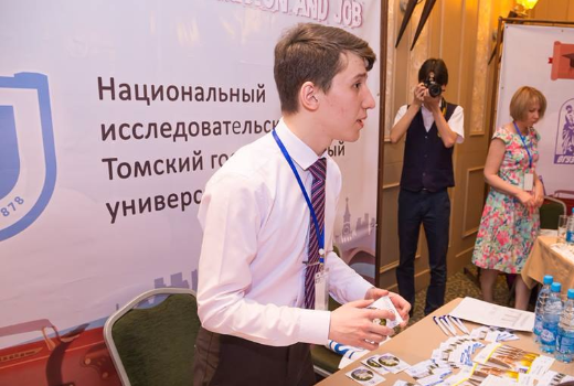 Учебой в ТГУ на выставке в Ташкенте заинтересовались 4000 школьников