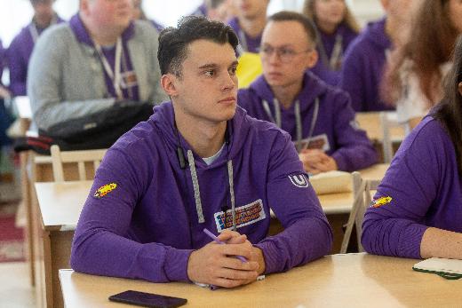 В ТГУ стартовал форум для участников олимпиады «Я – профессионал»