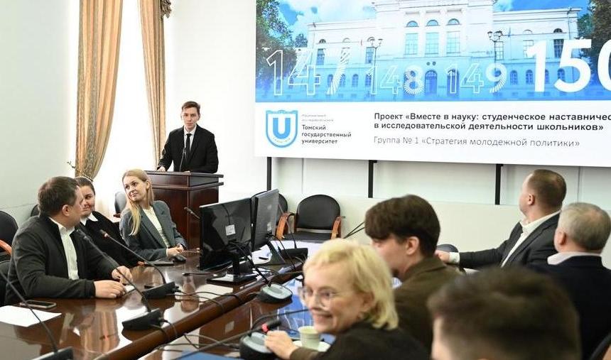 https://news.tsu.ru/news/studenty-tgu-razrabatyvayut-novye-podkhody-v-molodezhnoy-politike/